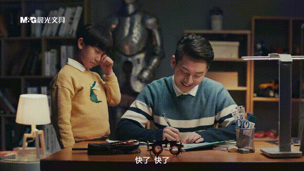 12.2.gif